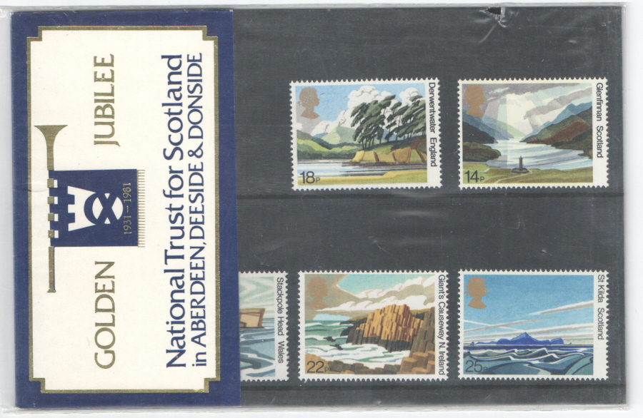(image for) 1981 National Trust Aberdeen Private Presentation Pack